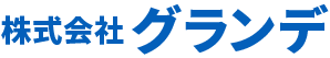 カンテック